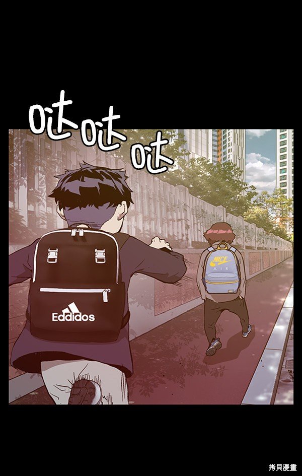 第99话