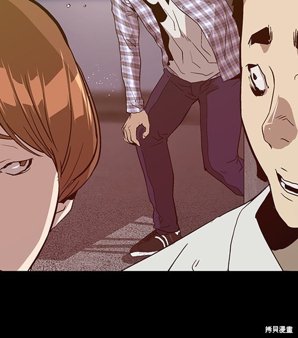 第99话