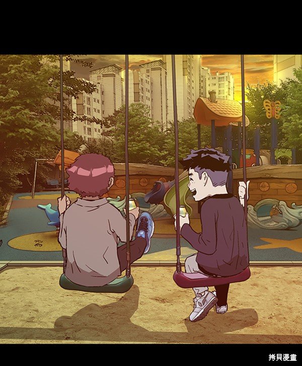 第99话