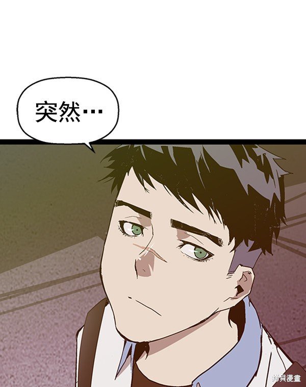 第99话
