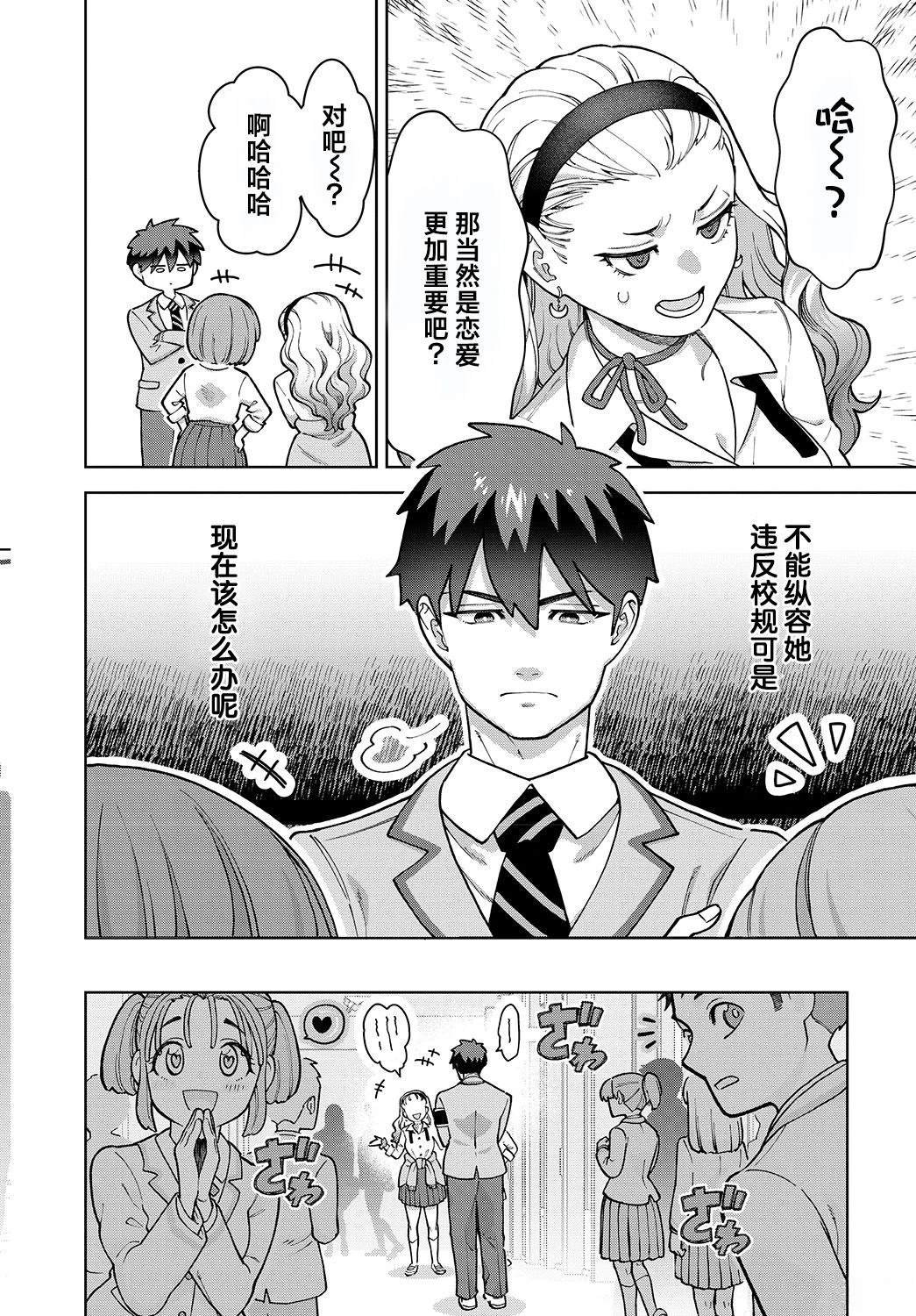 试看