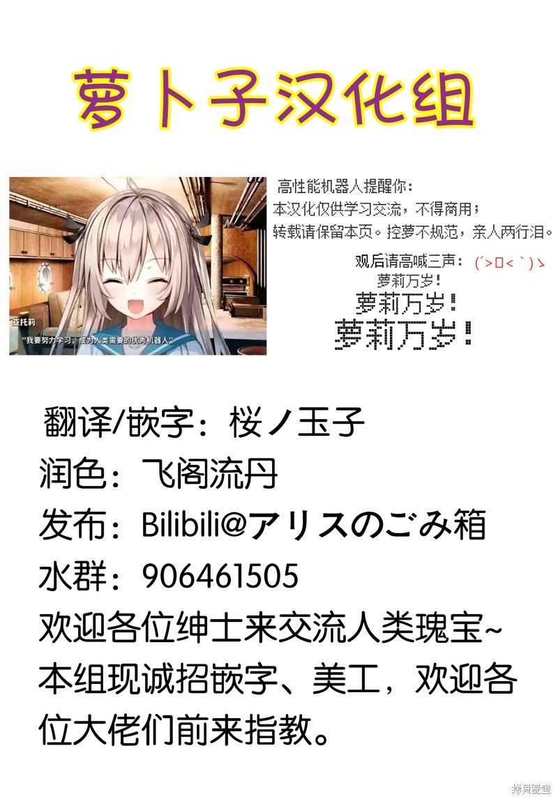第1.1话