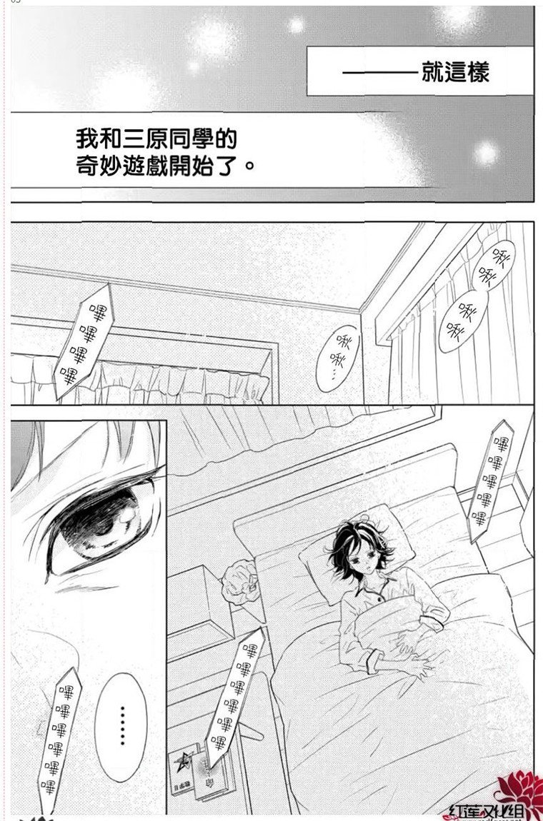 错误已隐藏