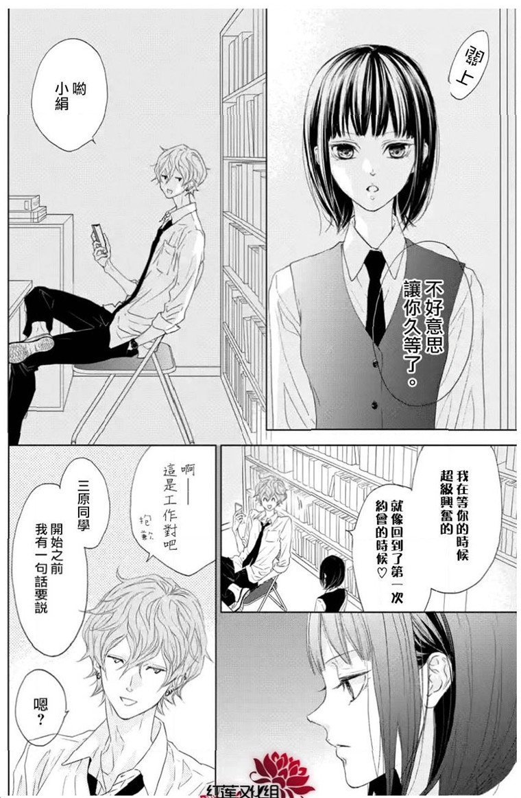 错误已隐藏
