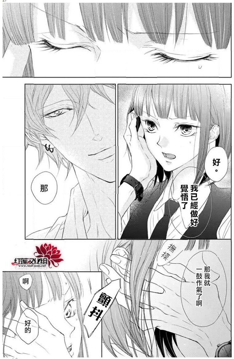 错误已隐藏