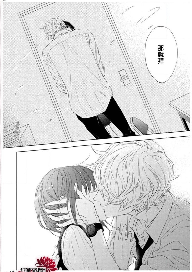 错误已隐藏