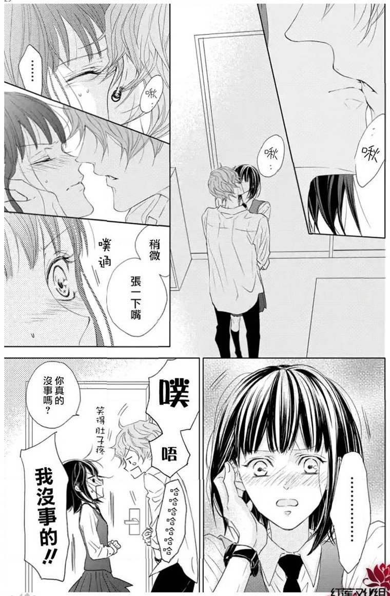 错误已隐藏