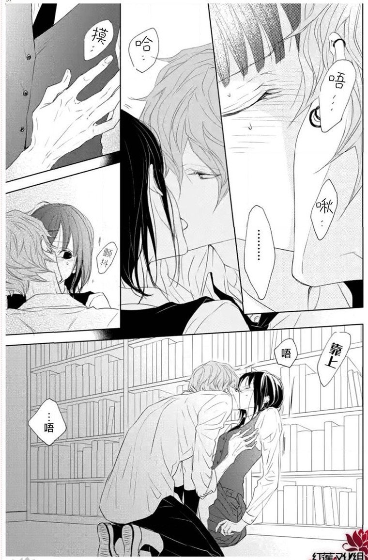错误已隐藏