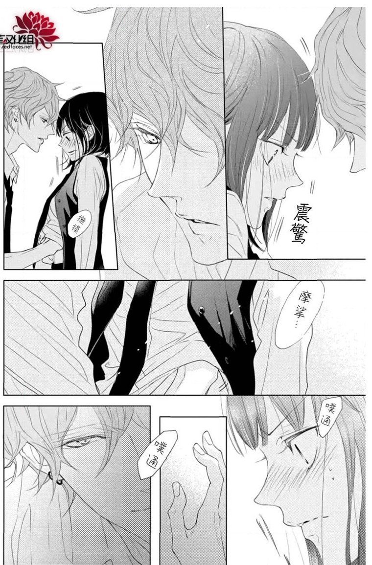 错误已隐藏