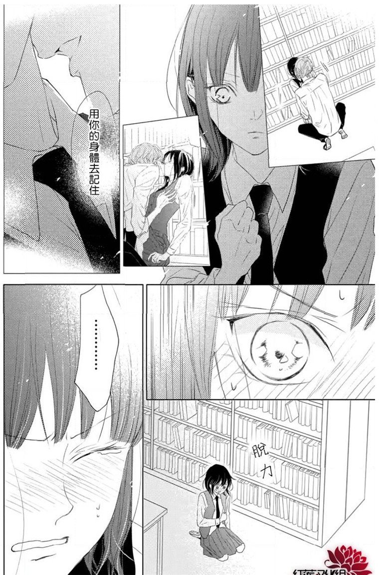 错误已隐藏
