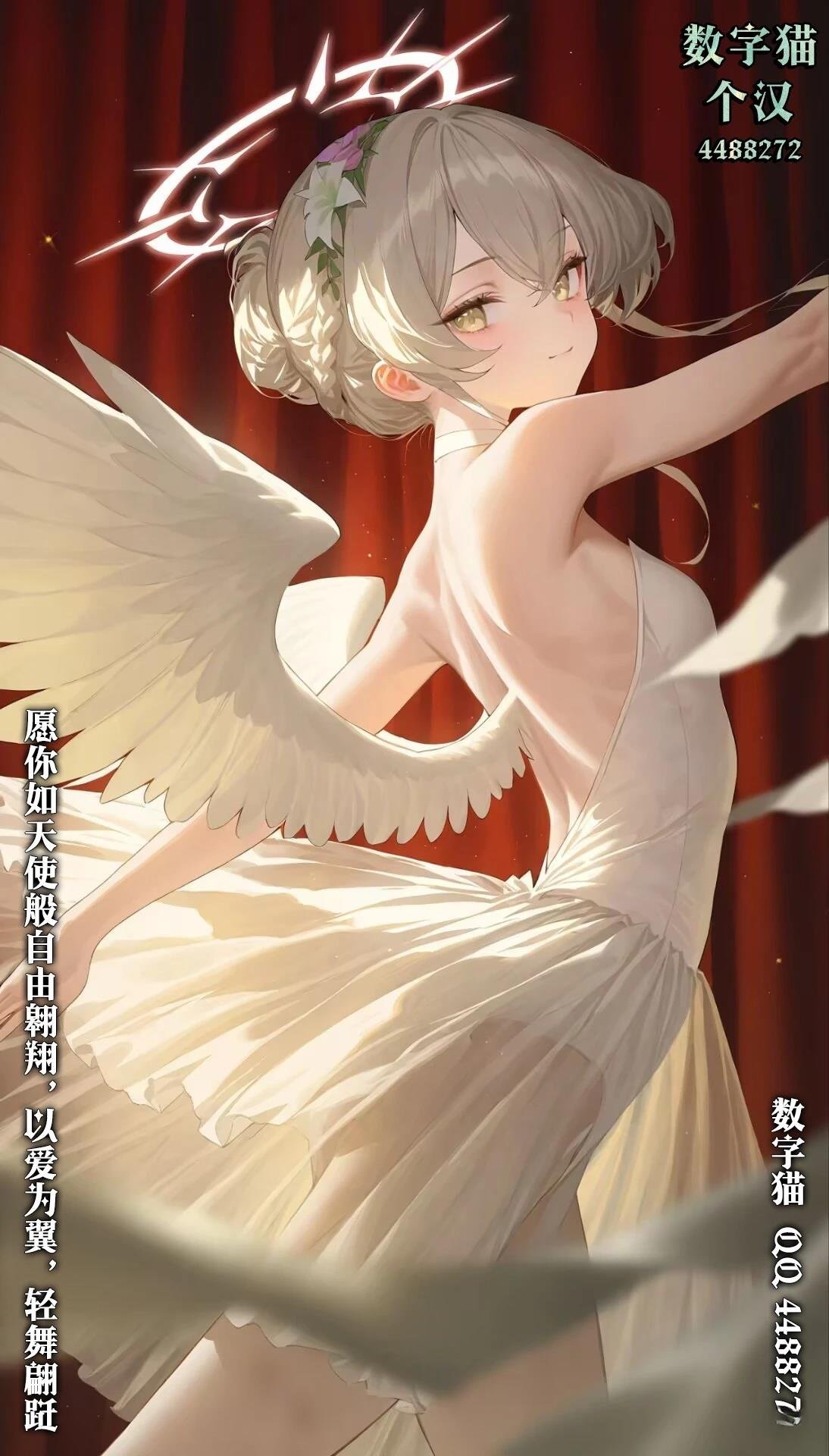 第7.1话