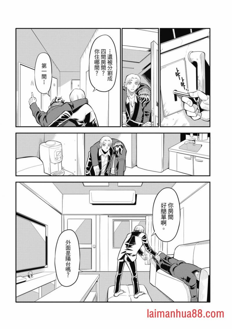 第24话