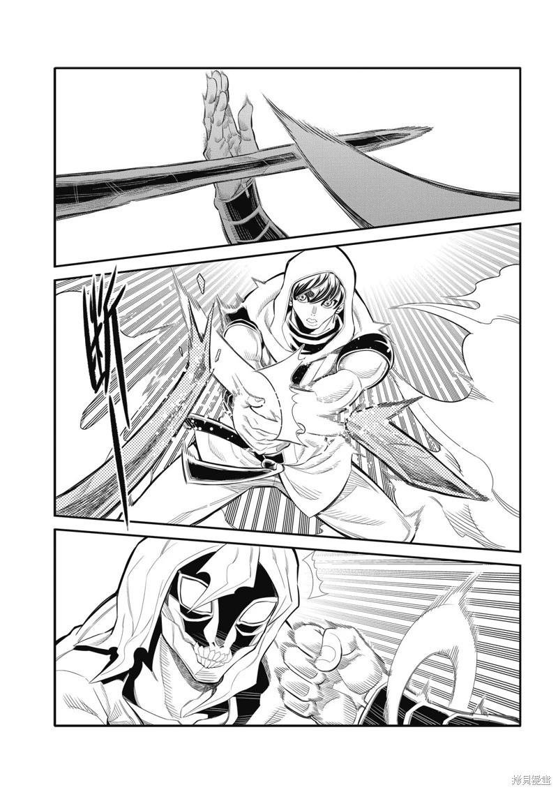 第28话