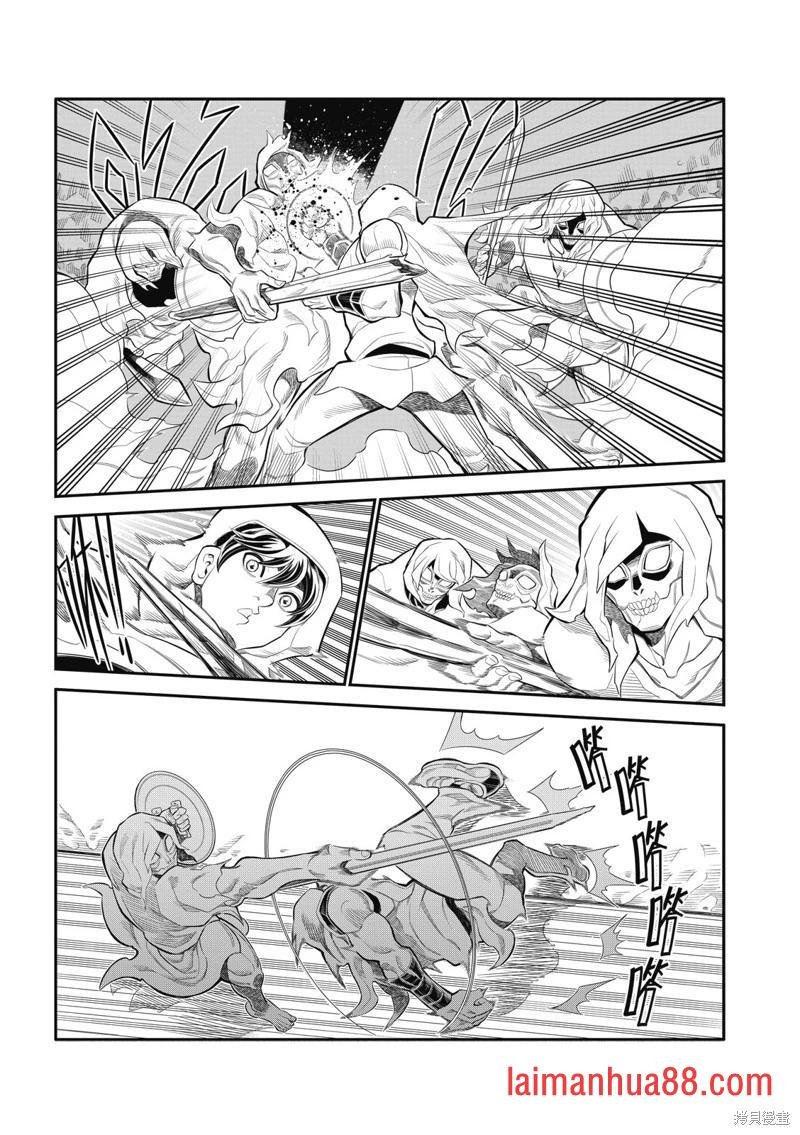 第28话
