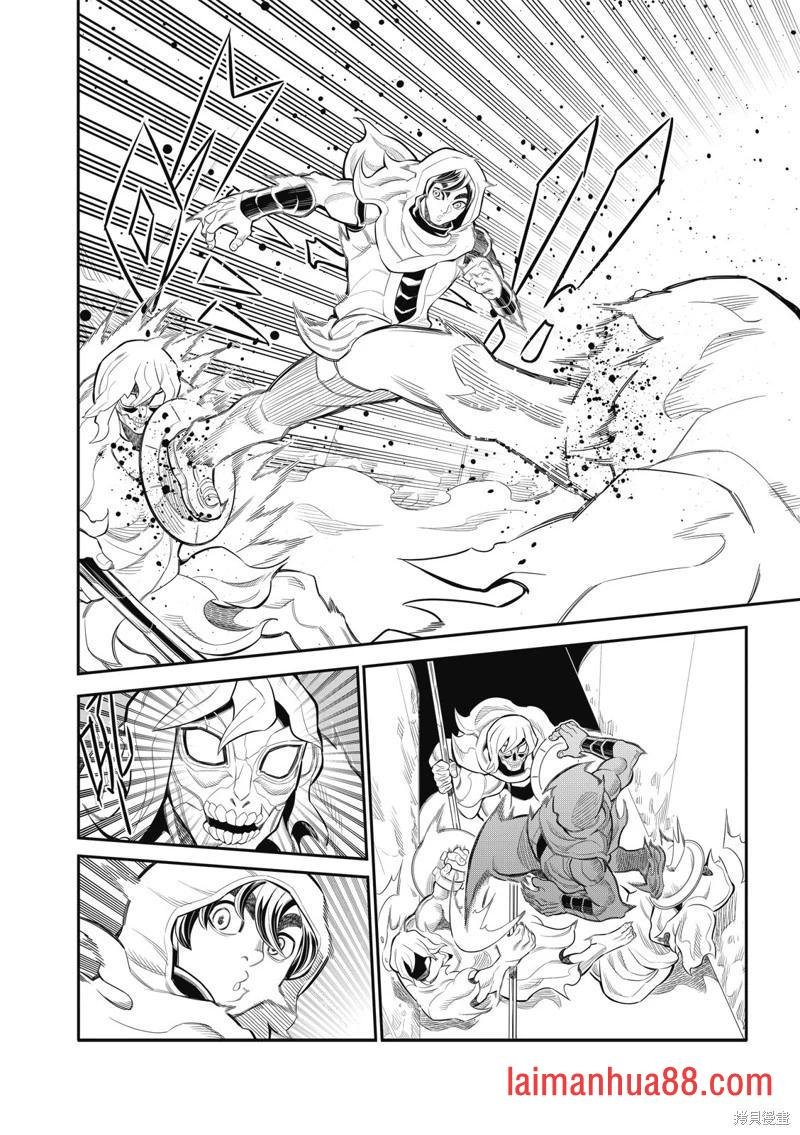 第28话