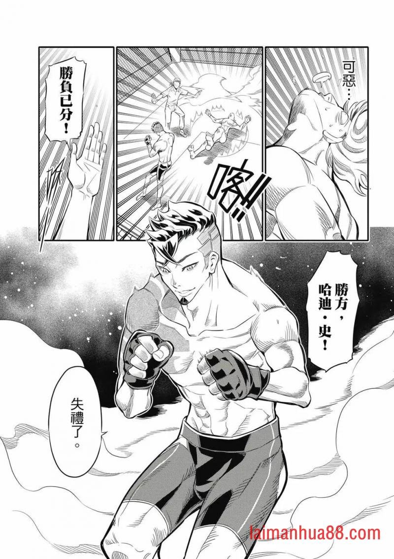 第01-卷