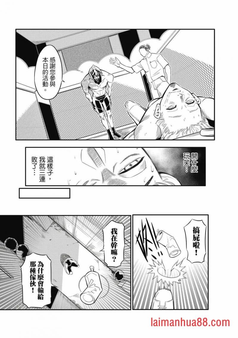 第01-卷