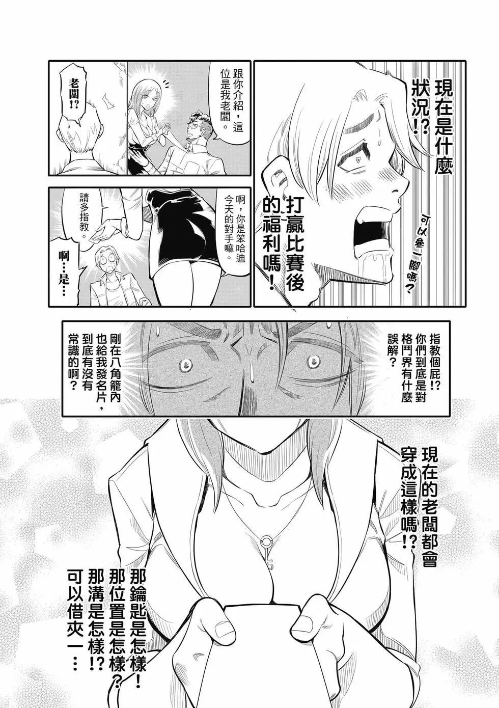 第01-卷