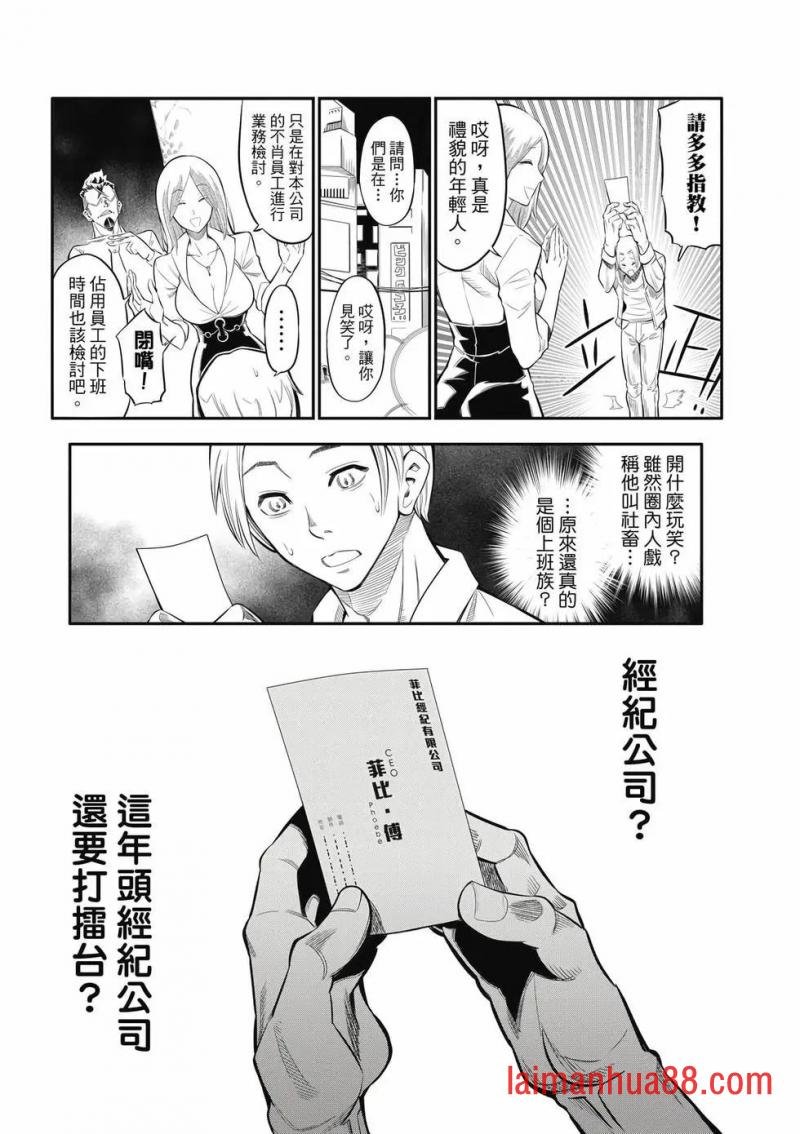 第01-卷