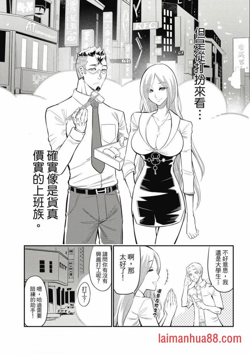 第01-卷