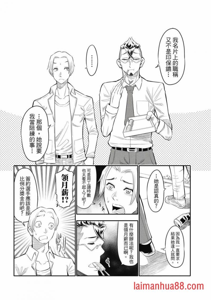 第01-卷
