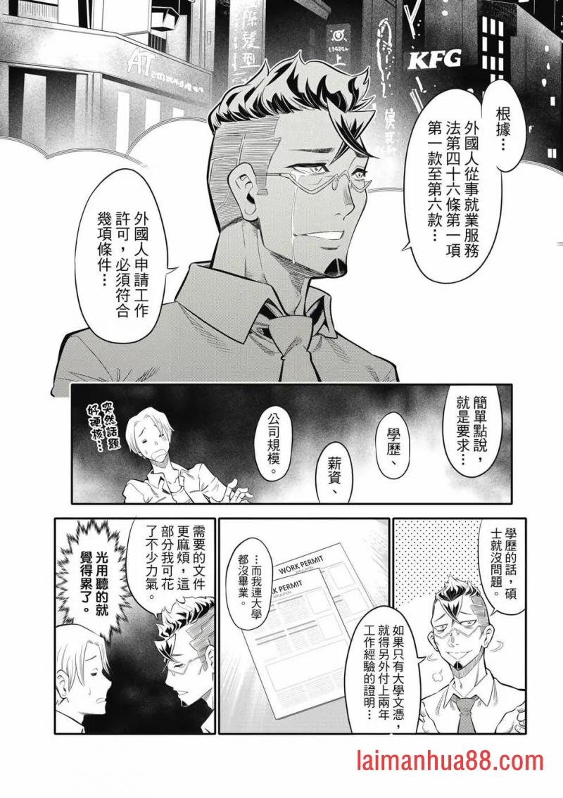 第01-卷