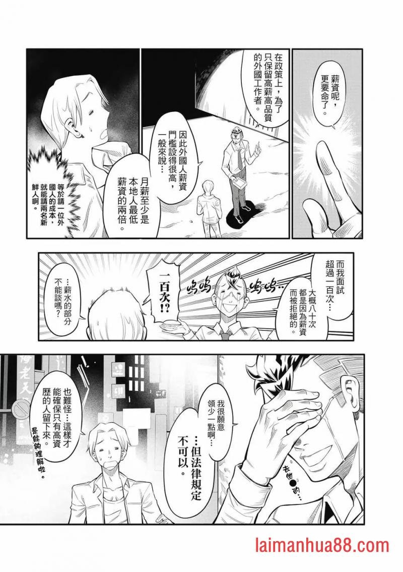 第01-卷