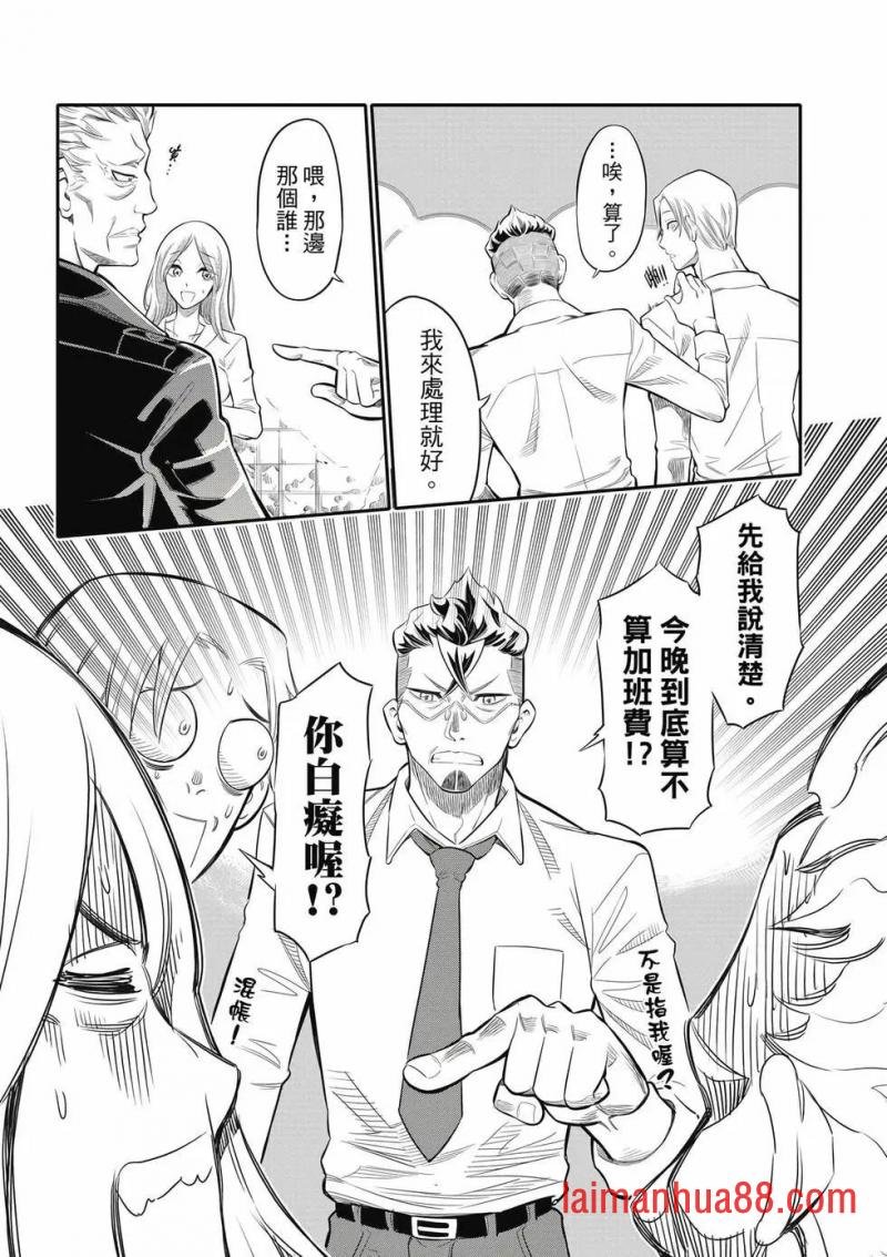 第01-卷