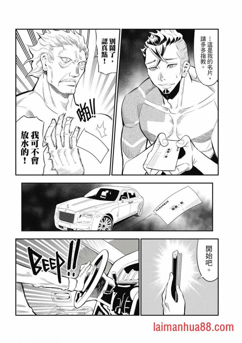第01-卷