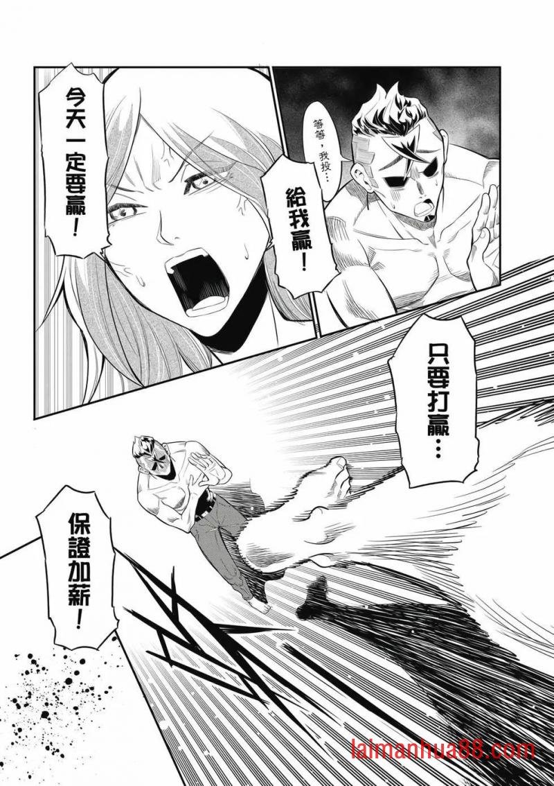 第01-卷
