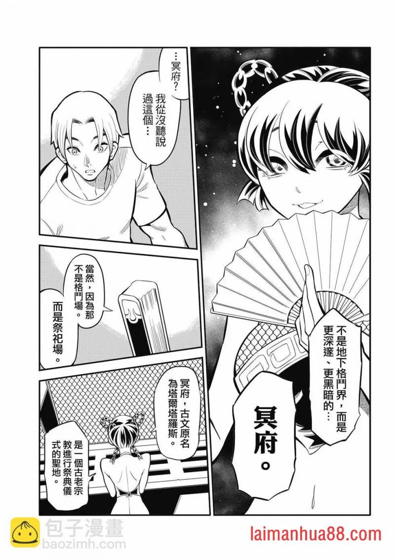 第02-卷