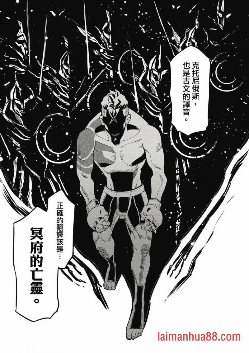 第02-卷
