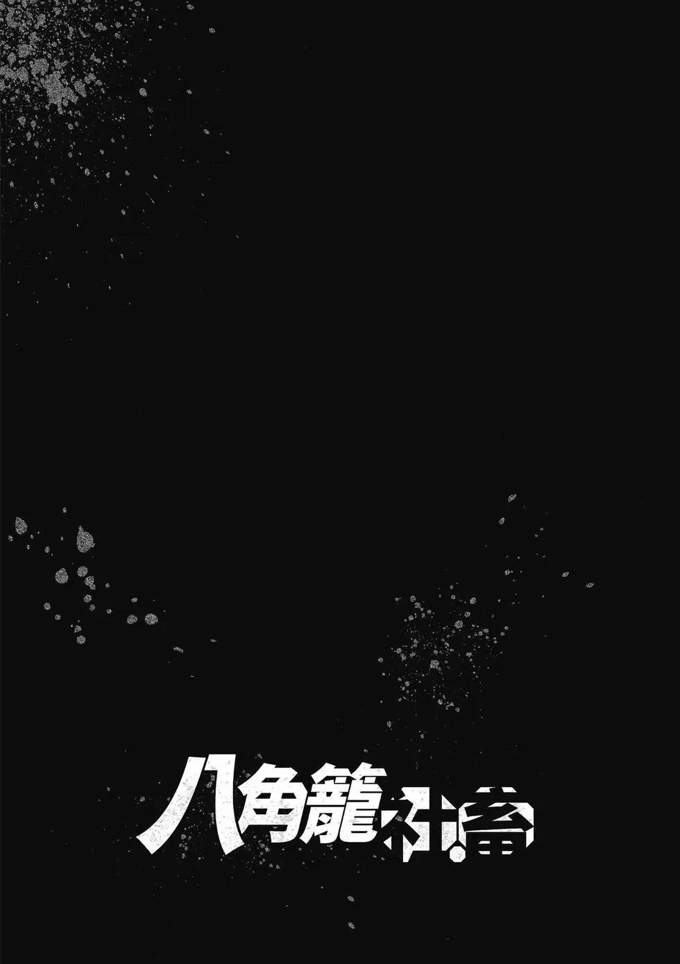 第02-卷