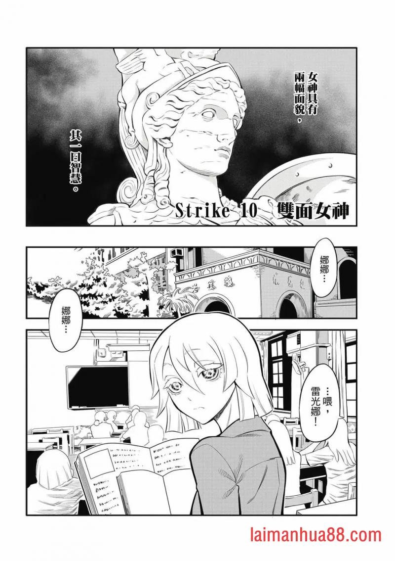 第02-卷