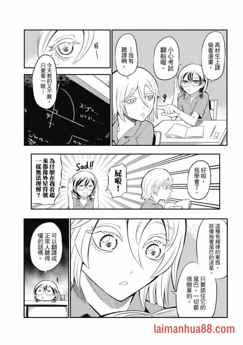 第02-卷