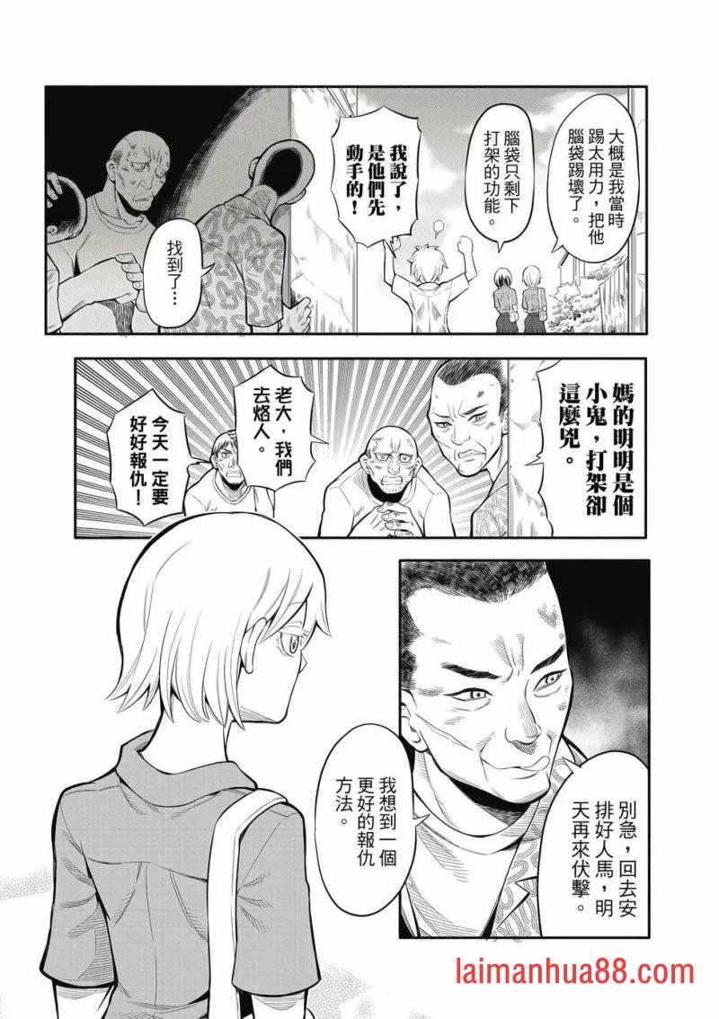 第02-卷