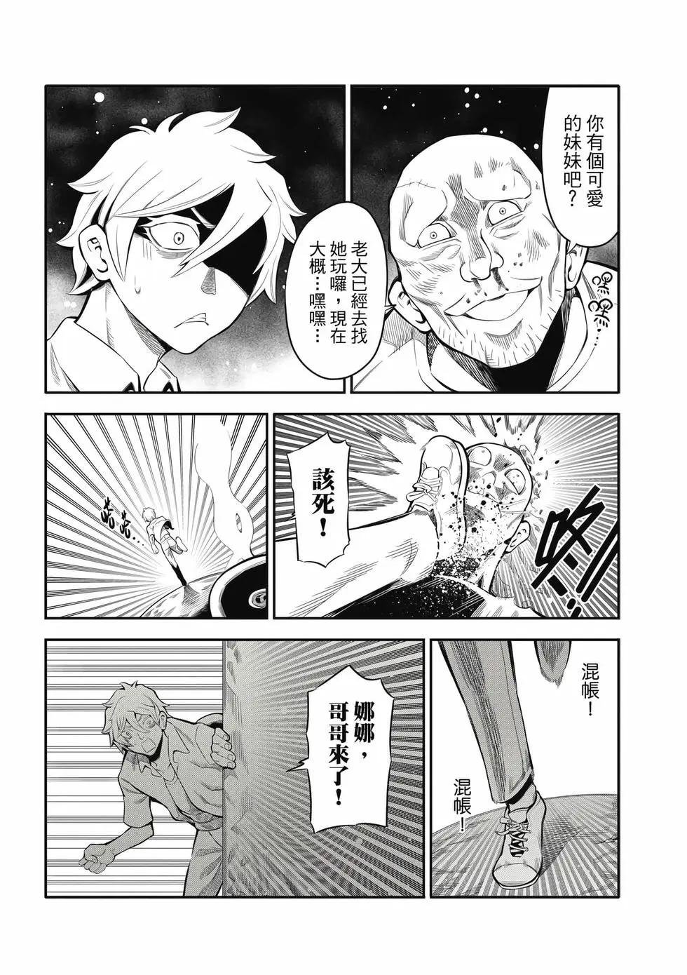 第02-卷