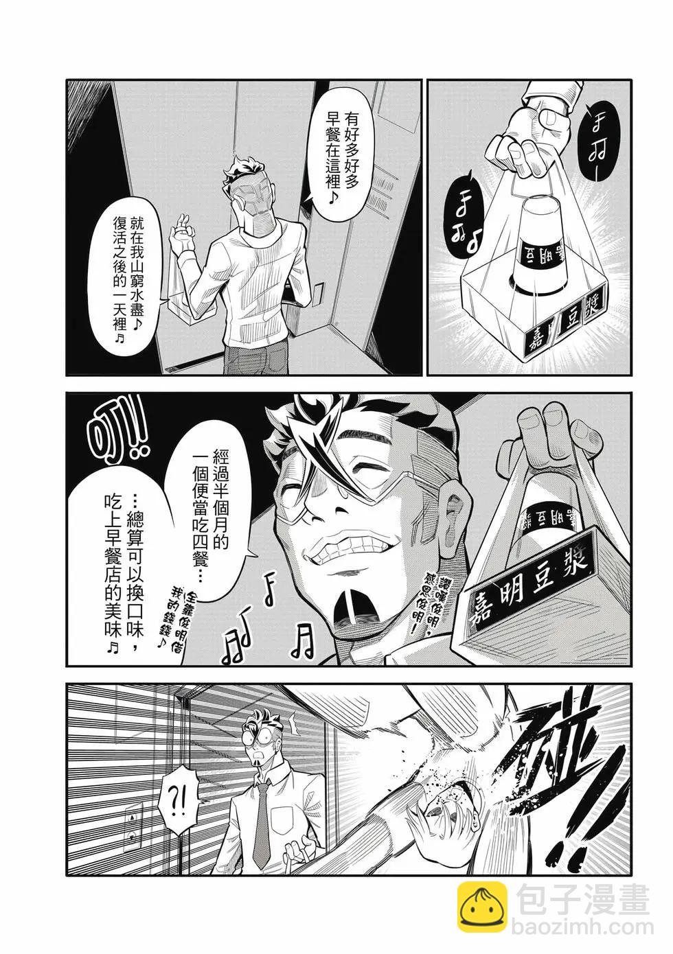 第03-卷