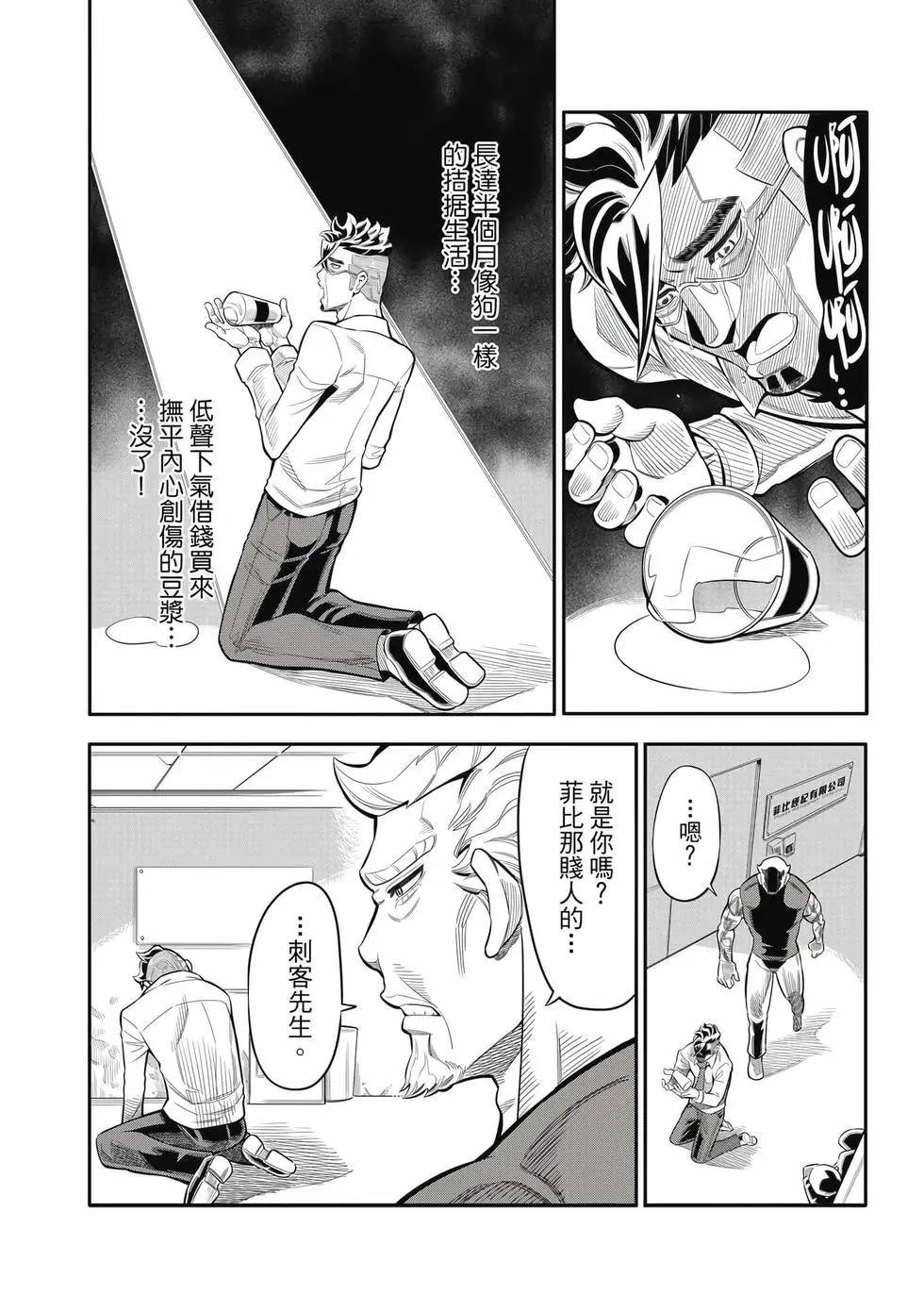 第03-卷