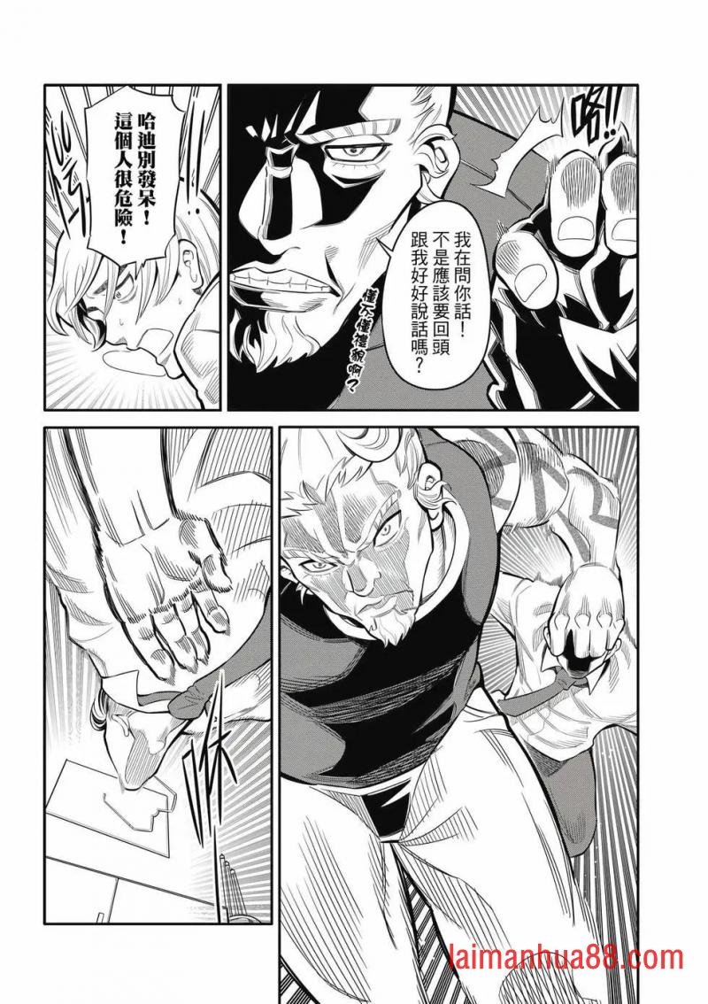 第03-卷