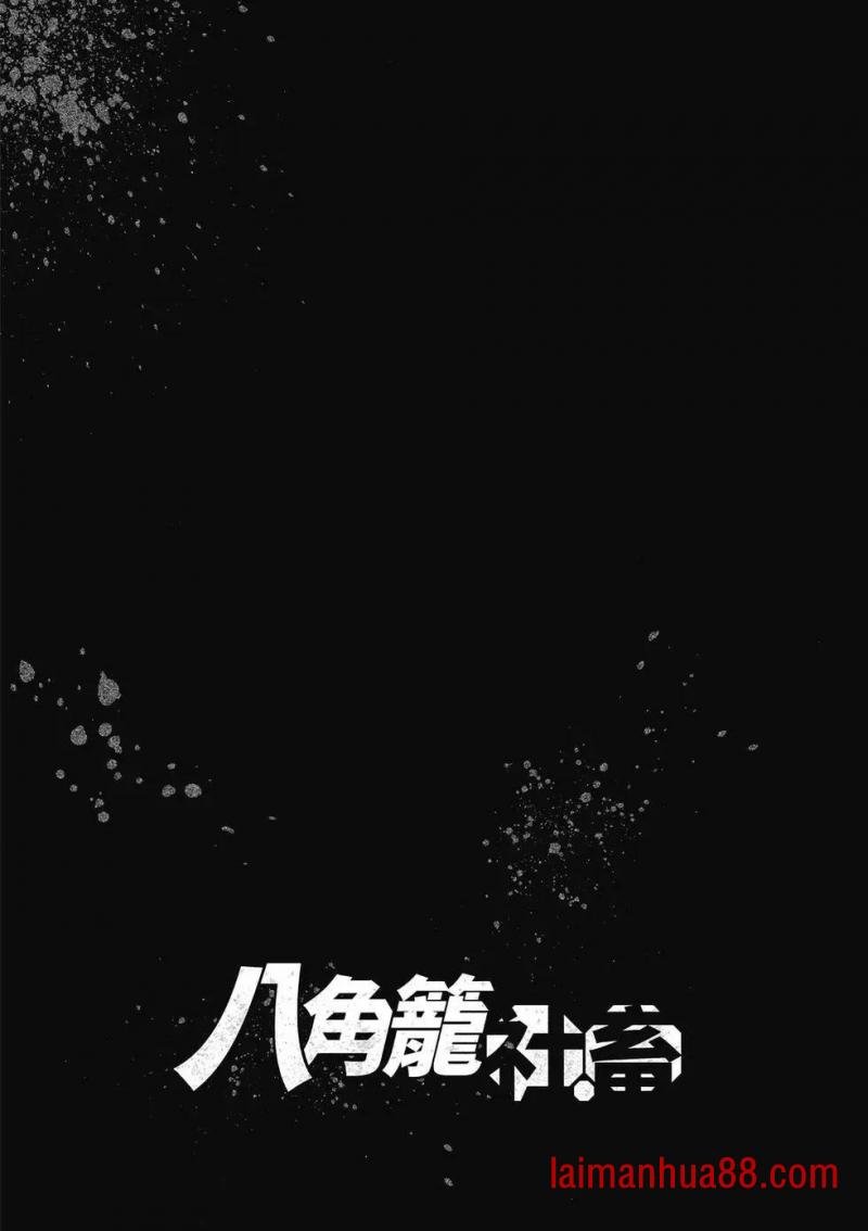 第03-卷