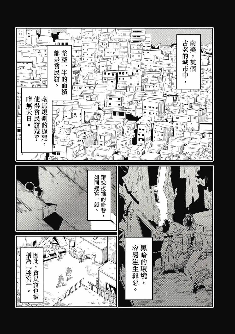 第03-卷
