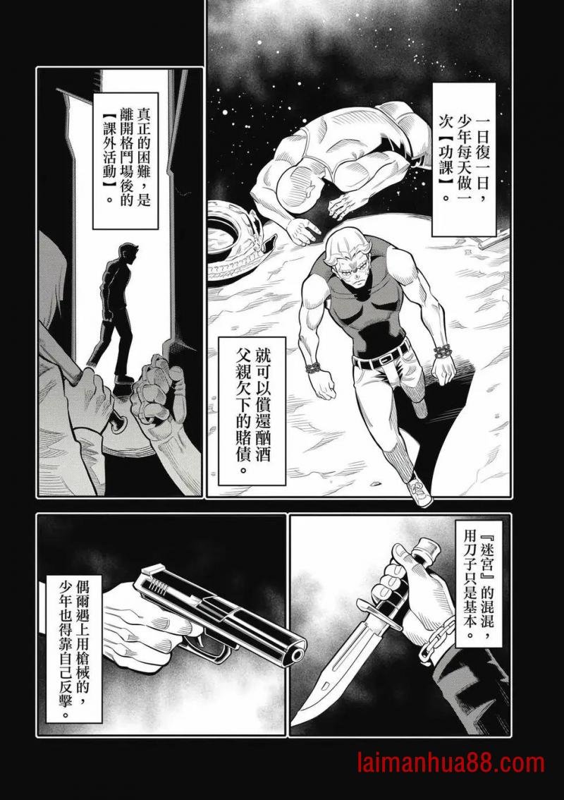 第03-卷