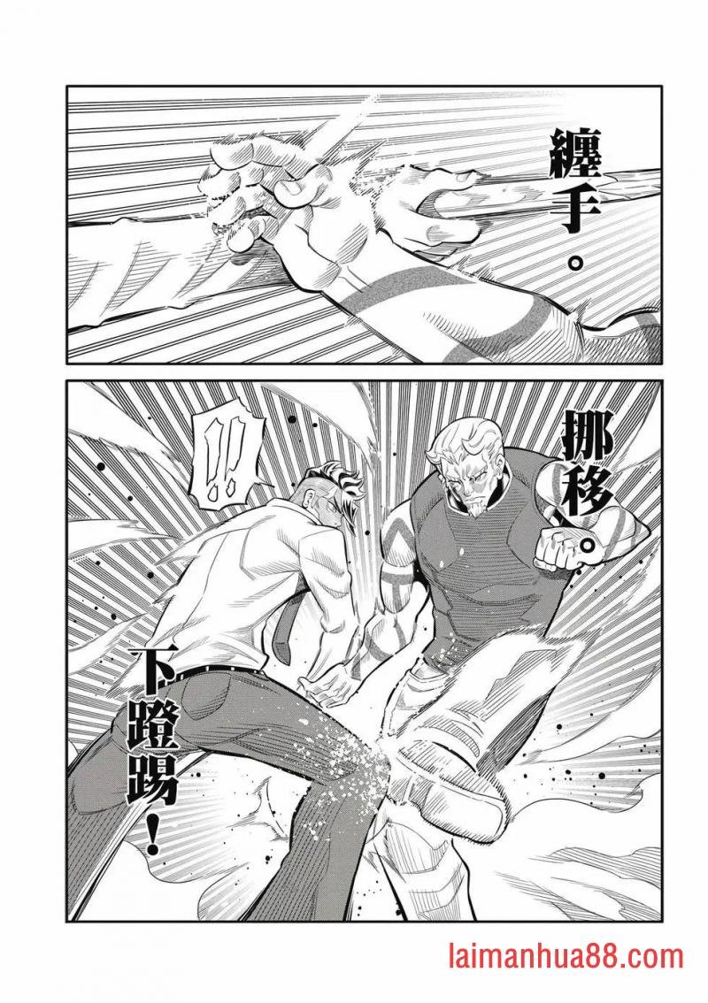 第03-卷