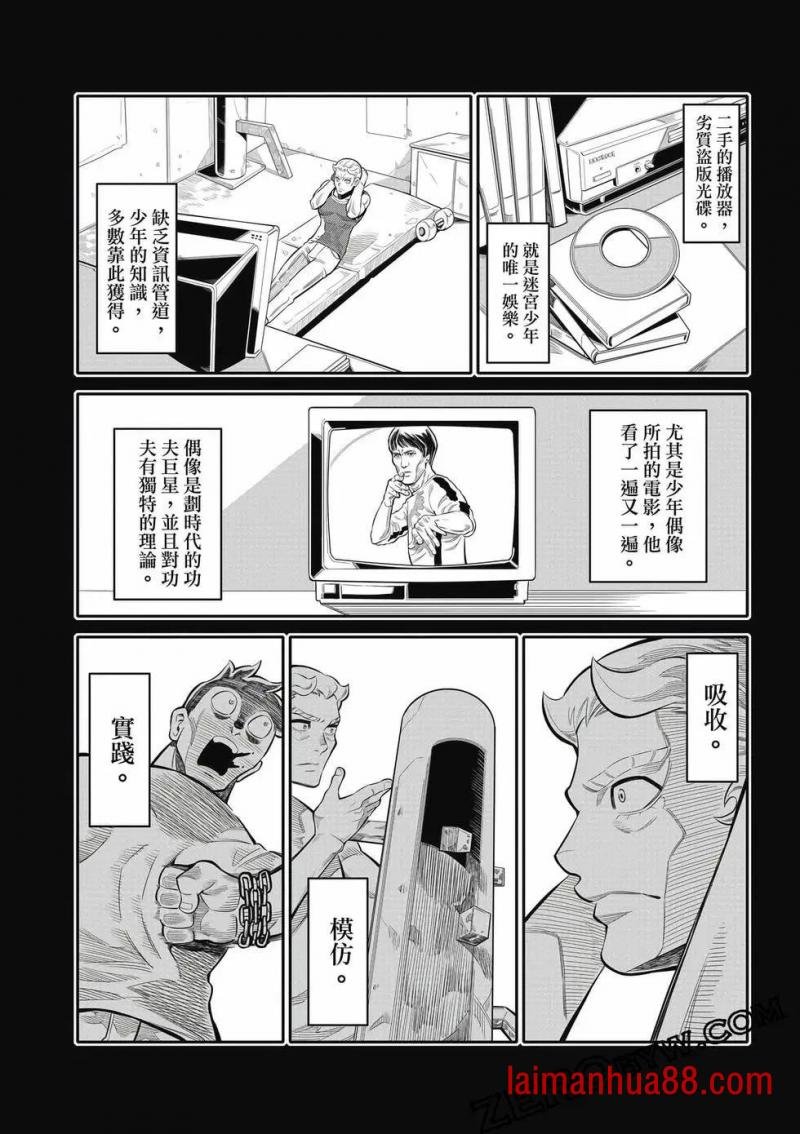 第03-卷
