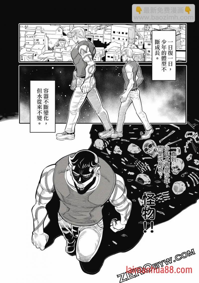 第03-卷