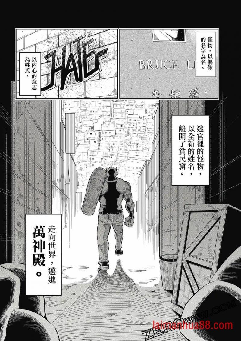 第03-卷