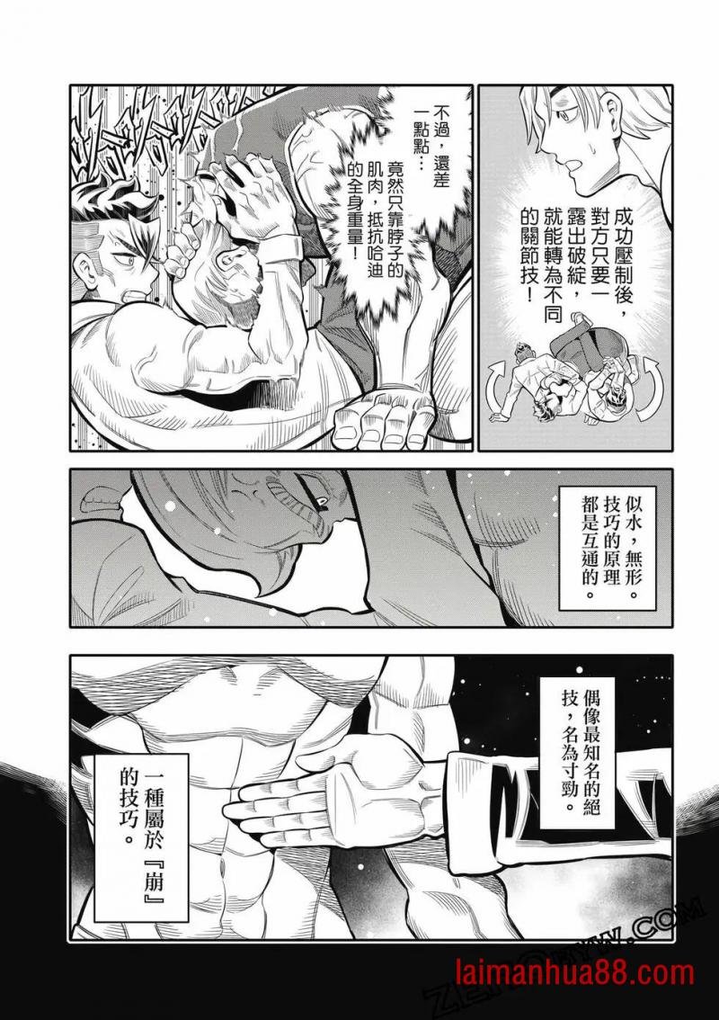 第03-卷