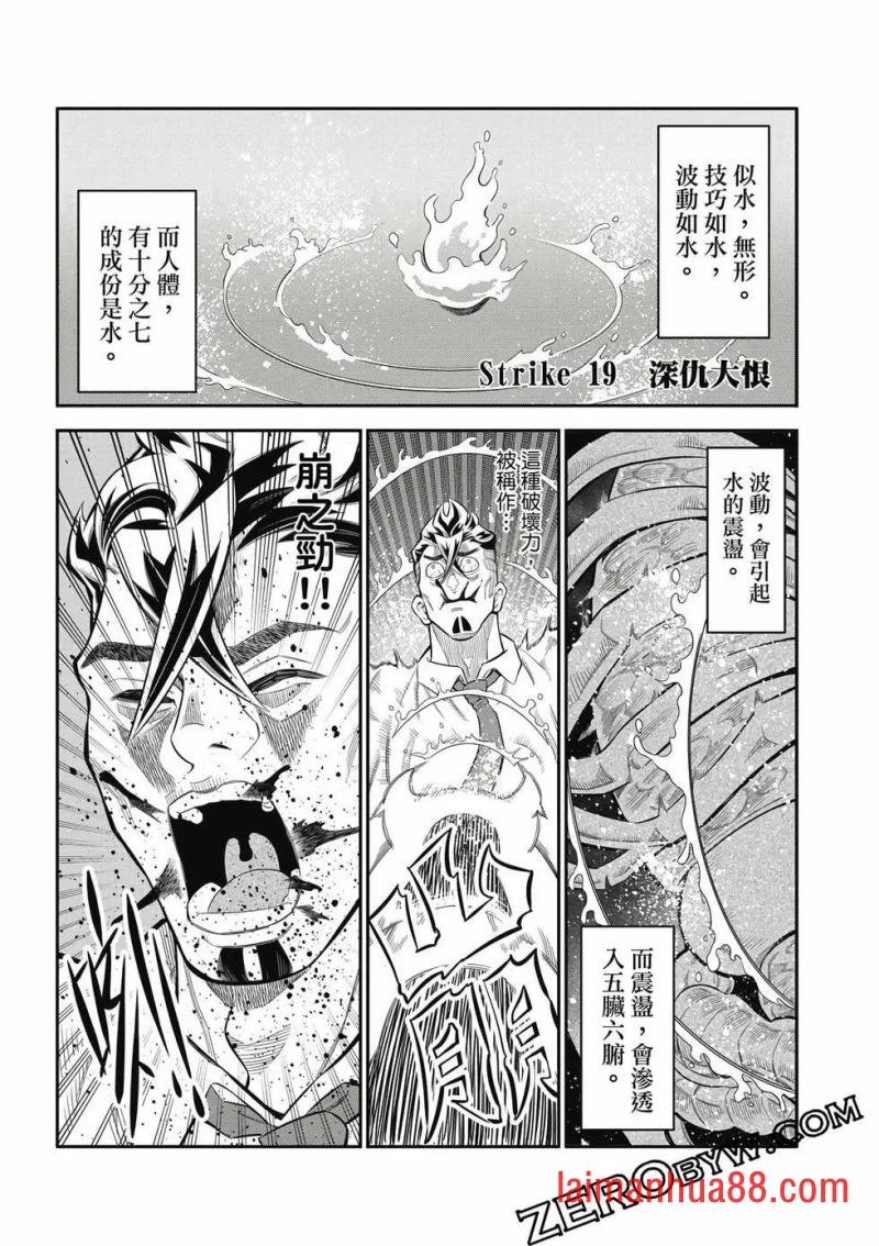 第03-卷