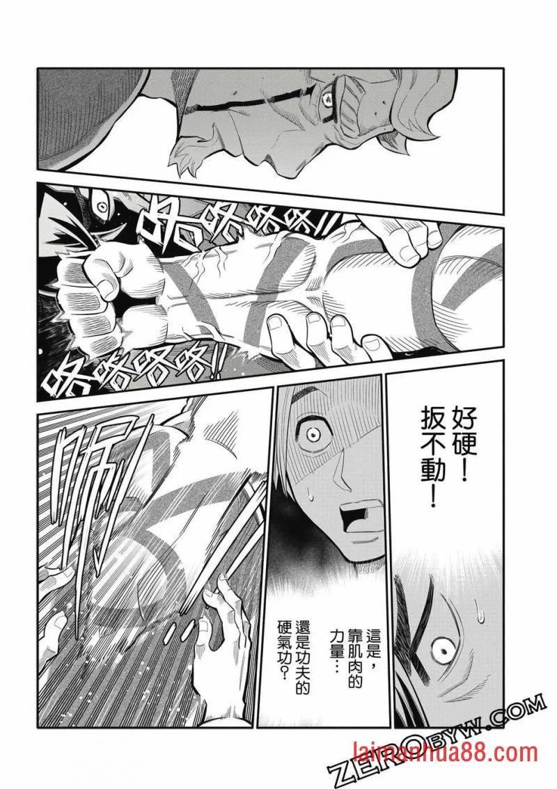 第03-卷
